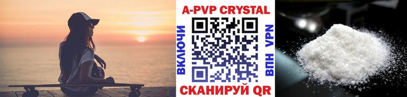  Кокаин Лениногорск