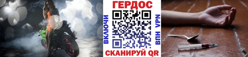 Купить где  Лениногорск  Героин белый 