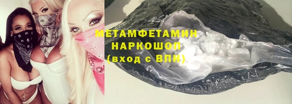 прущий лед Богданович