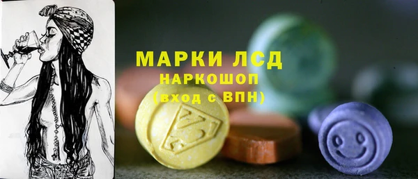 мет Богородицк