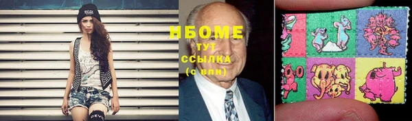мет Богородицк