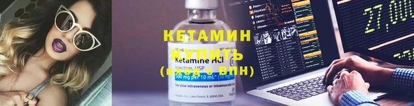 прущий лед Богданович