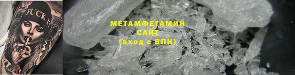 дживик Михайловка