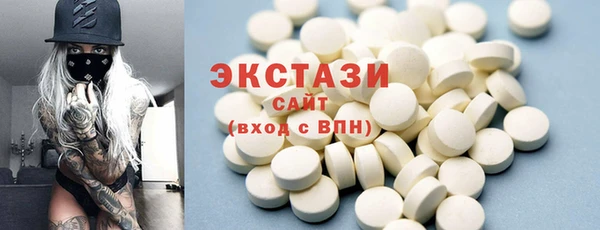 мет Богородицк