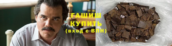 мет Богородицк