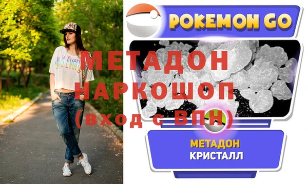 прущий лед Богданович