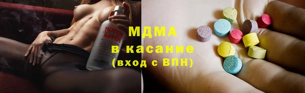 прущий лед Богданович