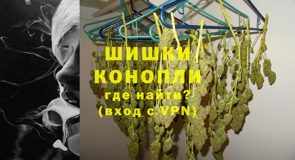 мет Богородицк