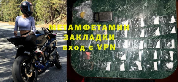 прущий лед Богданович
