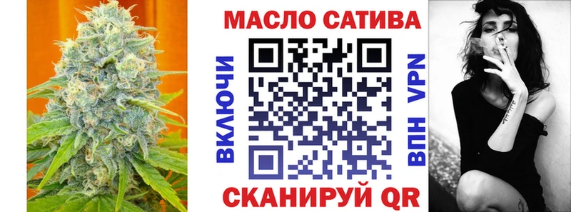 Купить где  Лениногорск  Дистиллят ТГК Wax 